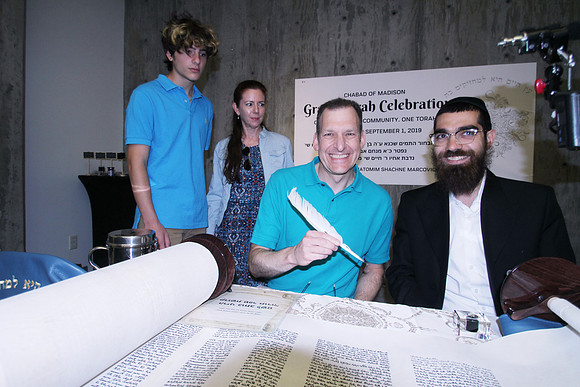 MadisonTorah-B06