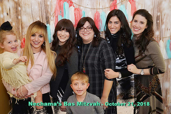 NechamaBasMitzvah-E094