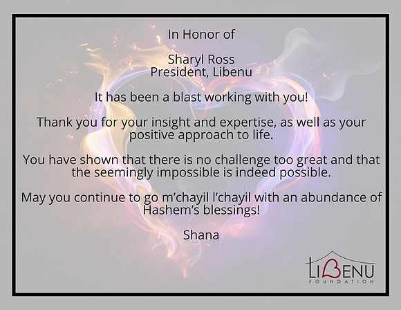 18 Gala- Thank you Sharyl- digital