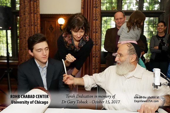UofCTorah-A053