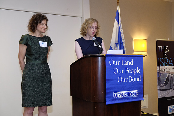 IsraelBondsWDivLunch-C02