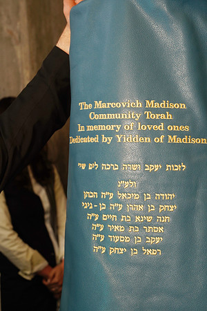 MadisonTorah-A21