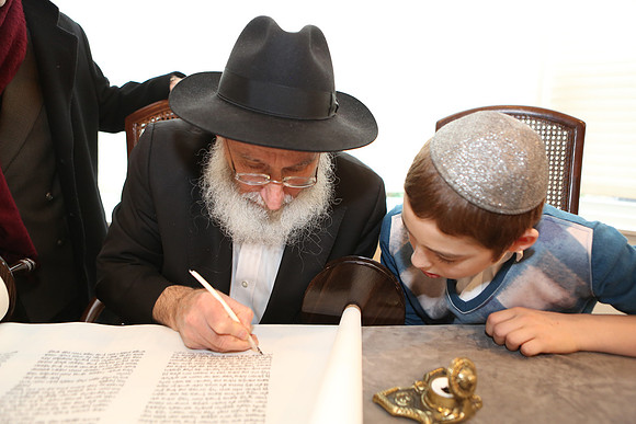 LubinTorah-B016