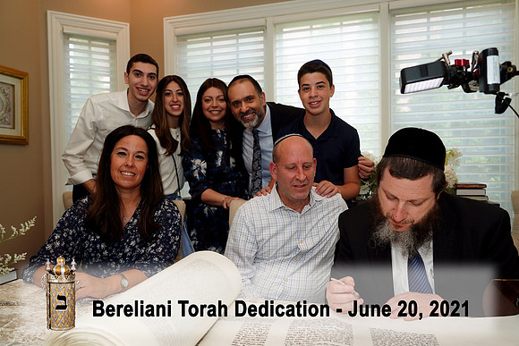 BerelianiTorah-B21
