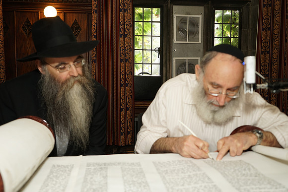 UofCTorah-A029