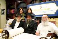 EliyahuTorah-A03