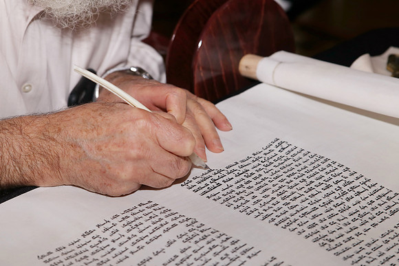 UofCTorah-A130