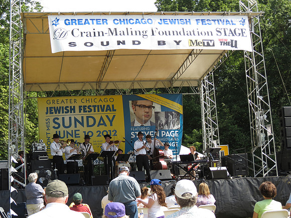 ChicagoJewishFestival2012-A069