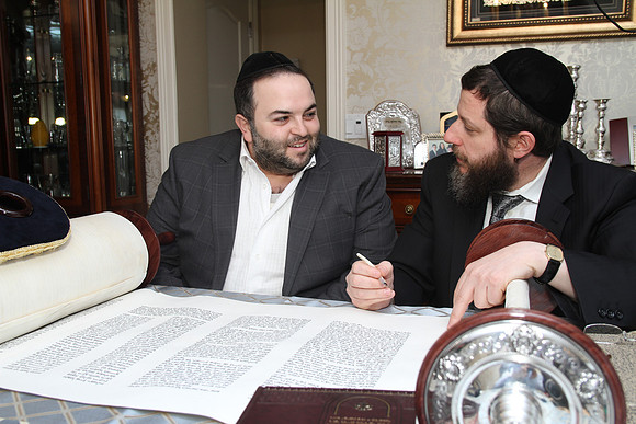 KnopfTorah-A071