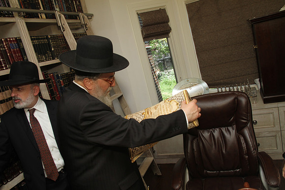 BronerTorah-A26