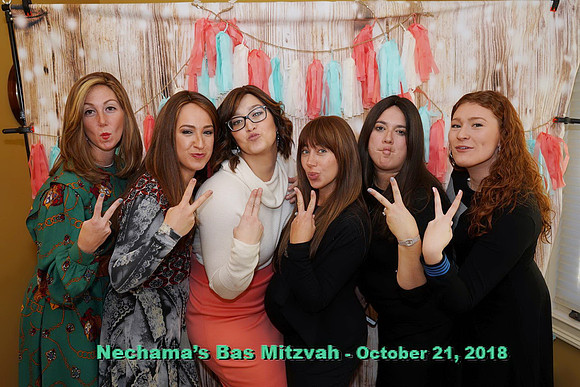 NechamaBasMitzvah-E109