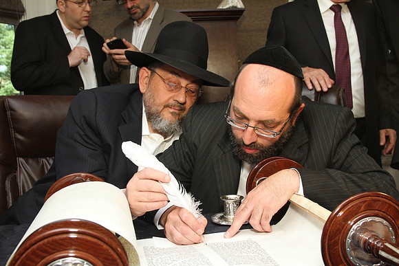 BronerTorah-B07