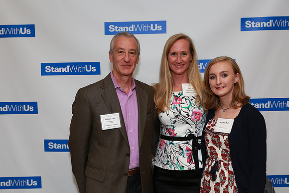 StandWithUsGala-B28