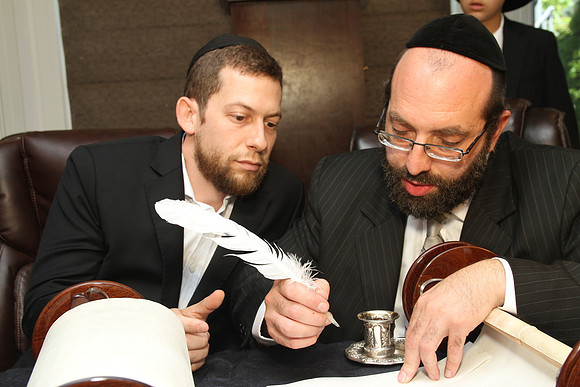 BronerTorah-B41
