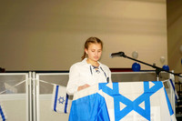 BneiAkivaYomHaAtzmaut-A18