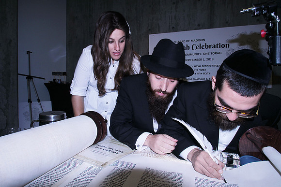 MadisonTorah-B45