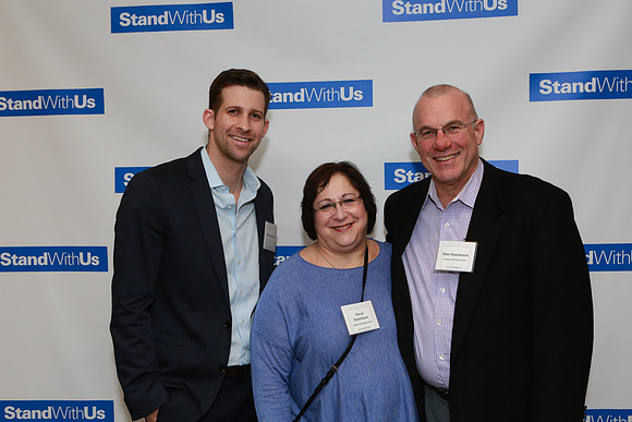 StandWithUsGala-B17