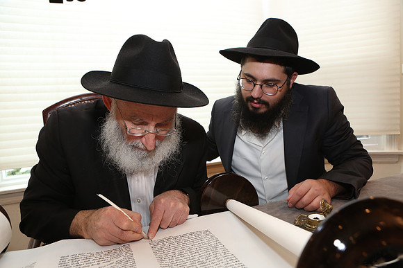 LubinTorah-B030