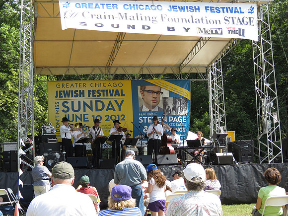 ChicagoJewishFestival2012-A070