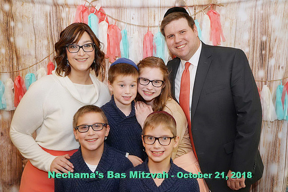 NechamaBasMitzvah-E080