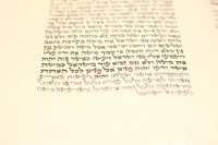 DarcheiNoamTorah-A03
