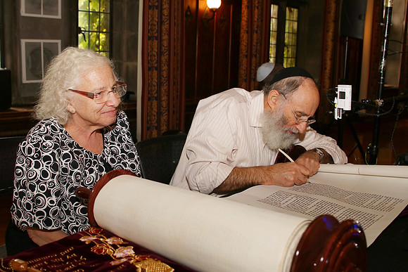 UofCTorah-A090