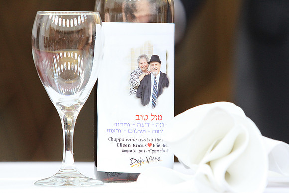 HelmsWedding-C006