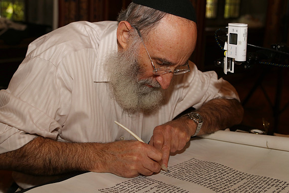 UofCTorah-A067