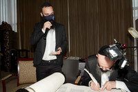 A-Torah Dedication
