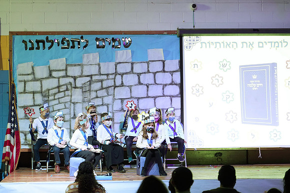 HT-Siddur-Class1B-09