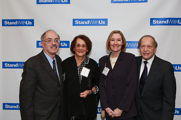 StandWithUsGala-B33
