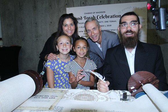 MadisonTorah-B34