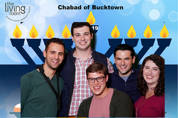 ChabadBucktownHParty-C03