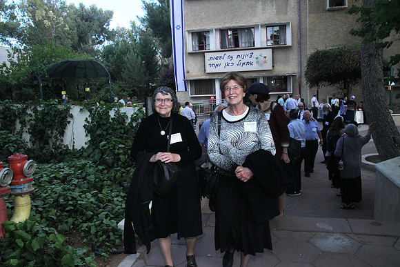RZCIsrael-A076