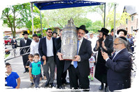 VeitzenerKollelTorah SP04