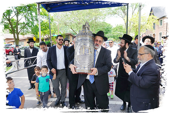 VeitzenerKollelTorah SP04