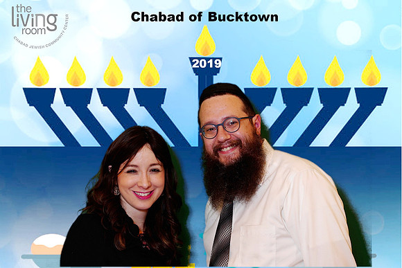 ChabadBucktownHParty-C21