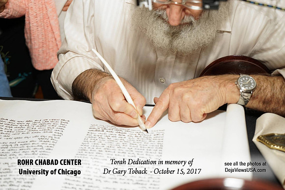 UofCTorah-A032