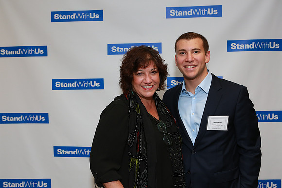 StandWithUsGala-B22
