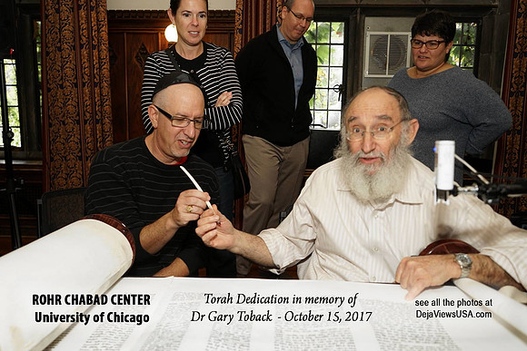 UofCTorah-A054