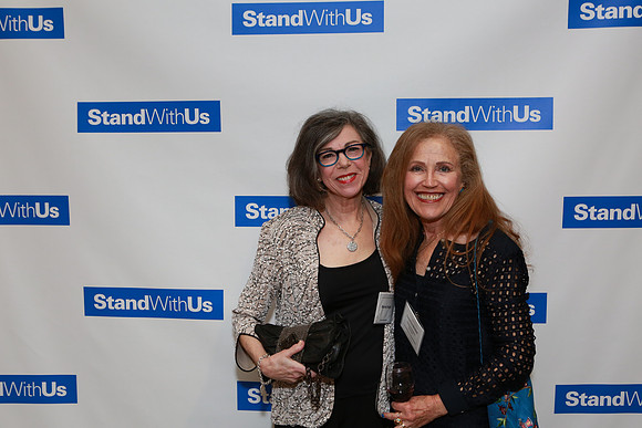 StandWithUsGala-B19