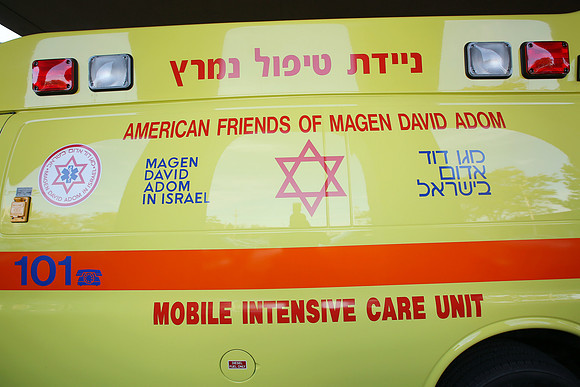 MDAAmbulanceDedication-A24