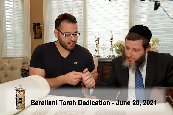 BerelianiTorah-B28