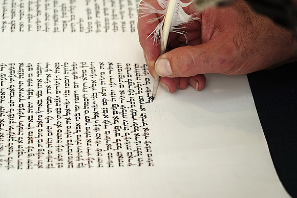 KormanTorah-D029