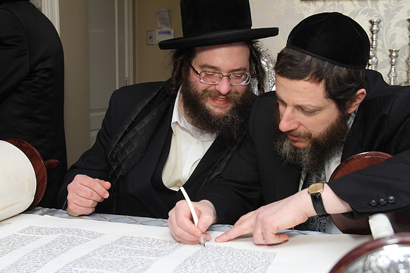 KnopfTorah-A032