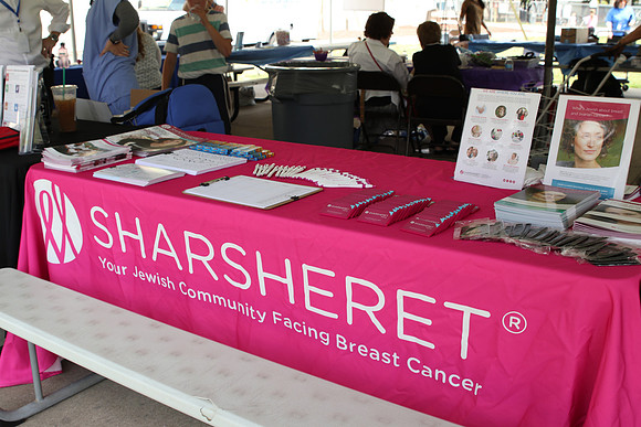 Refuah311HealthFair-B44