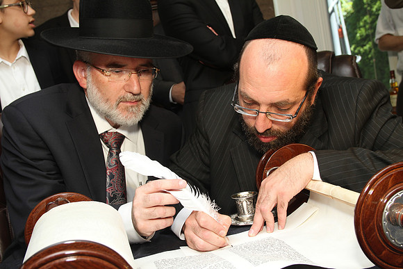 BronerTorah-B31