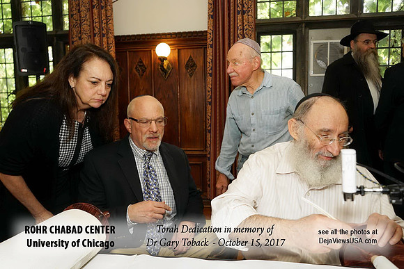 UofCTorah-A043