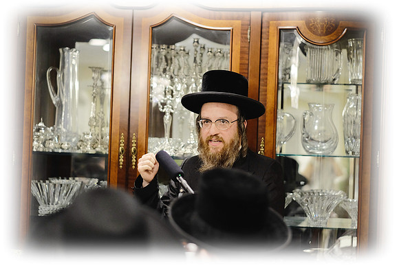 KollelZichronYitzchakZev SP04