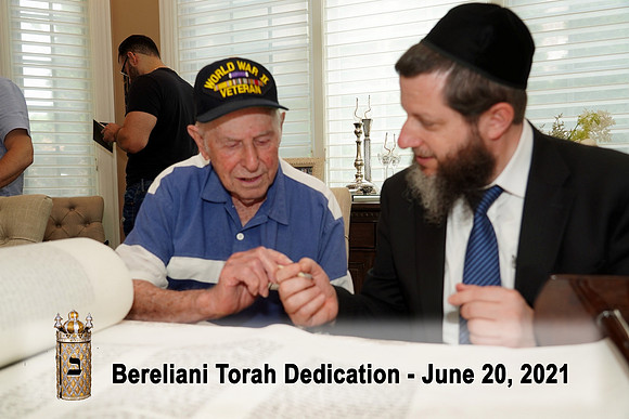 BerelianiTorah-B30